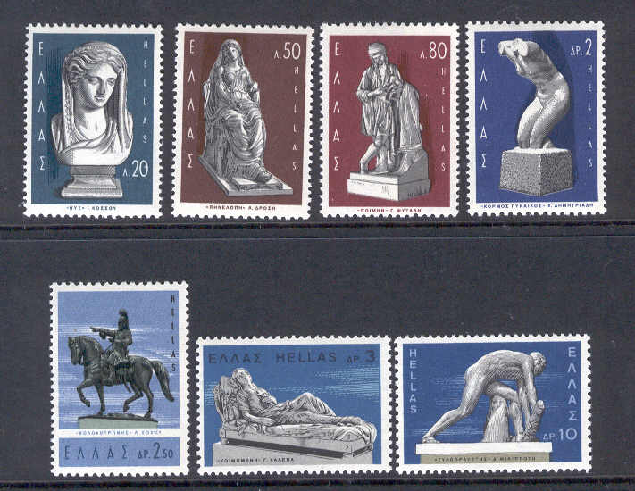 GREECE 1967 (Vl 1001-1007) Modern Greek Sculptors MNH - Unused Stamps