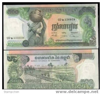 Cambodia Cambodge Banknote 500 Riels UNC 1 Piece - Kambodscha