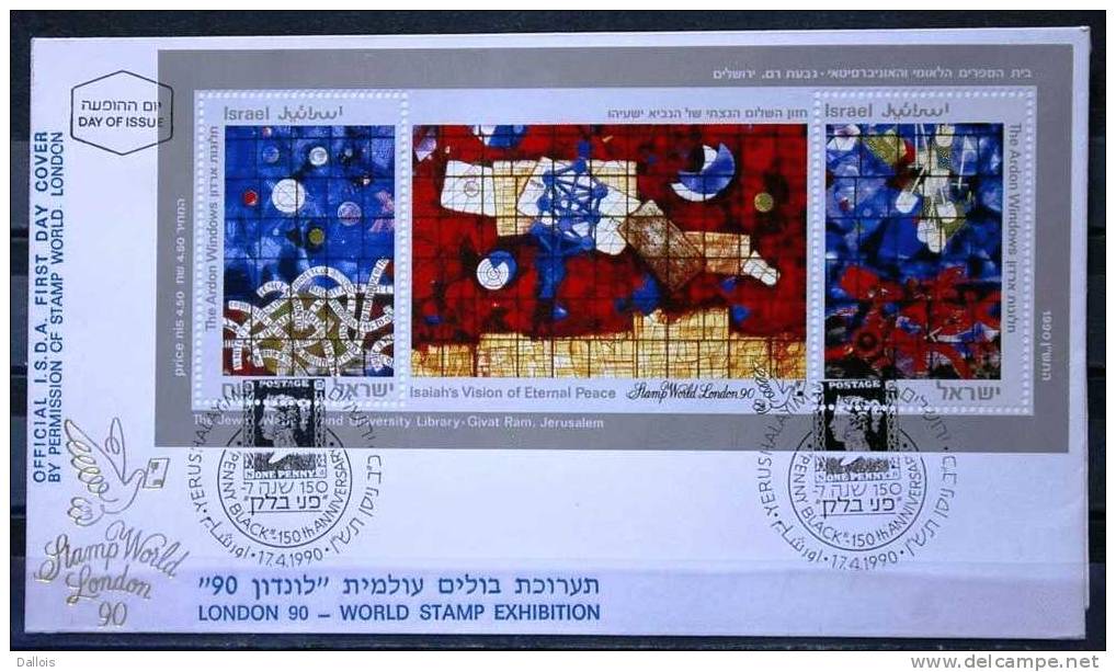 Israel - 1990 - Vitraux - Stained-glas Windows - FDC - Verres & Vitraux