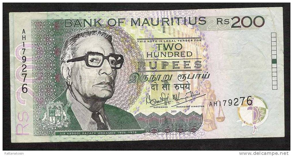 MAURITIUS ILE MAURICE  P52b  200   RUPEES  2001     VF   NO P.h. - Maurice