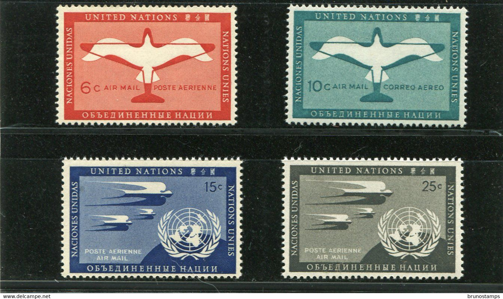 UNITED NATIONS - NEW YORK   - 1951  AIRMAIL  SET    MINT NH - Unused Stamps