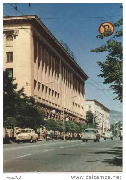 Georgie - Tbilisi - Hotel Sakartvelo - Georgien
