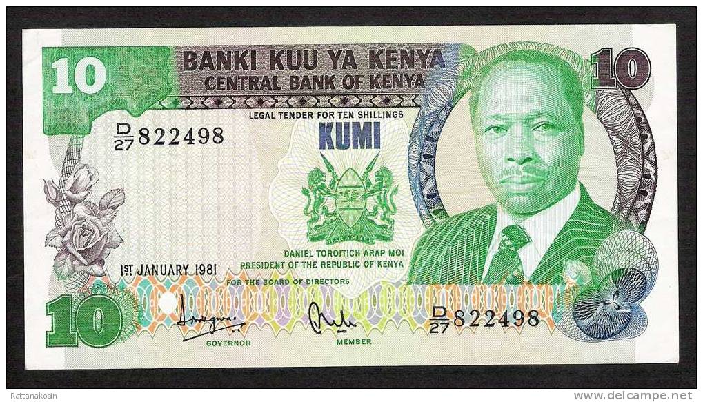 KENYA   P20a   10   SHILLINGS   1981    AU     NO P.h. - Kenya