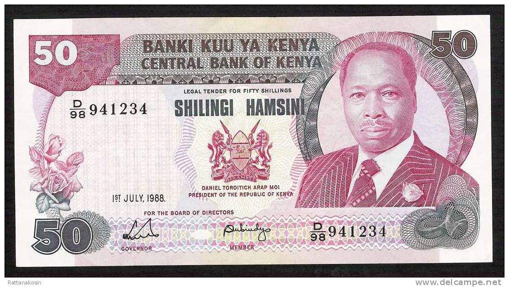 KENYA   P22e   50   SHILLINGS   1988    XF     NO P.h. - Kenya