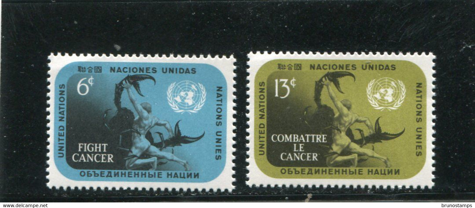 UNITED NATIONS - NEW YORK   - 1970  FIGHT  CANCER   SET MINT NH - Ongebruikt