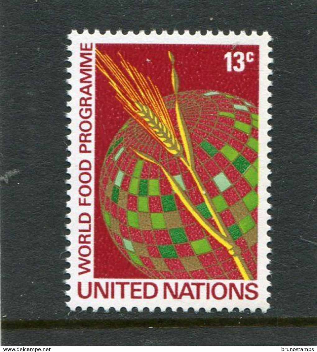UNITED NATIONS - NEW YORK   - 1971  WORLD FOOD PROGRAMME   MINT NH - Ongebruikt