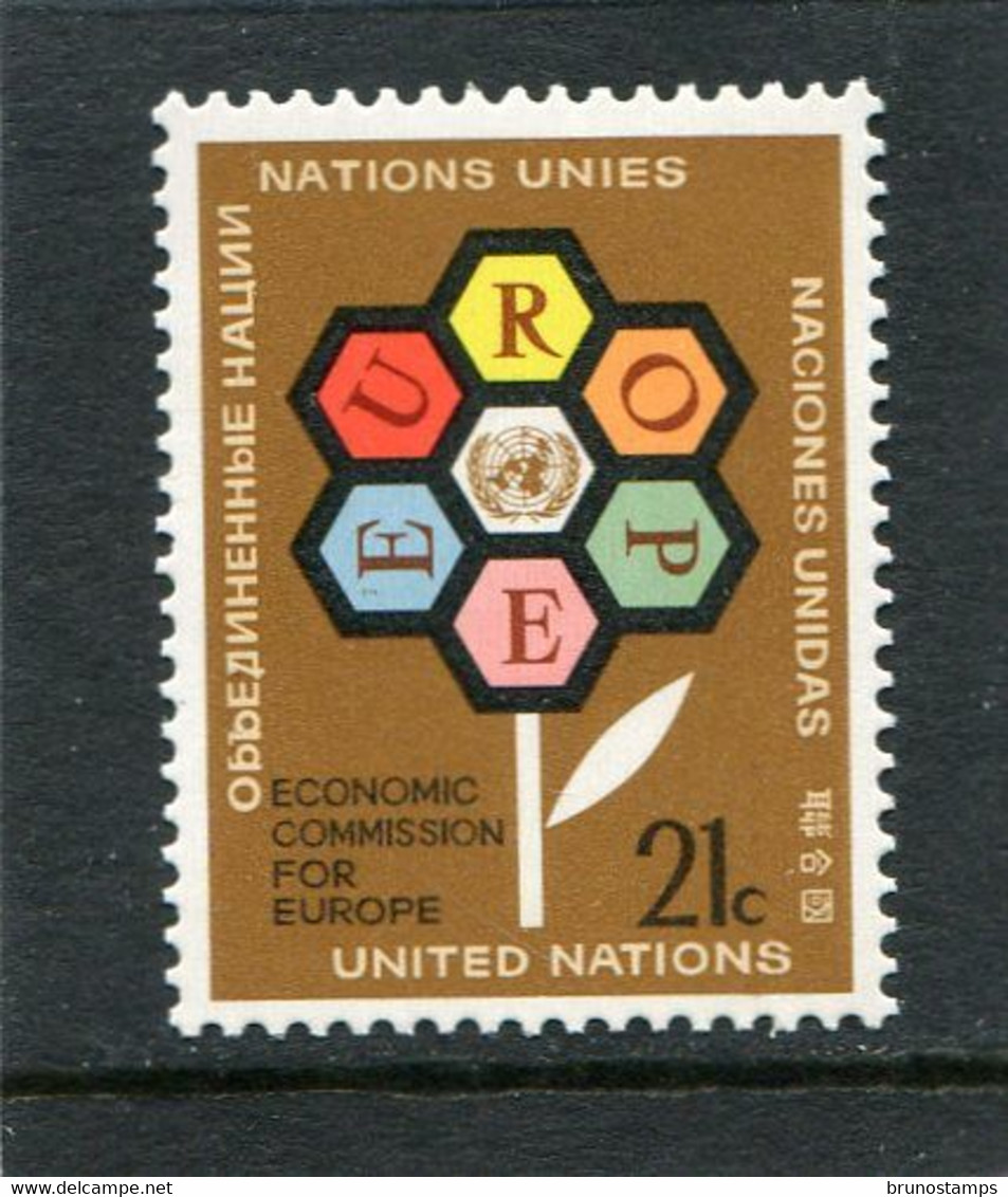 UNITED NATIONS - NEW YORK   - 1972  ECONOMIC COMMISSION FOR EUROPE   MINT NH - Unused Stamps