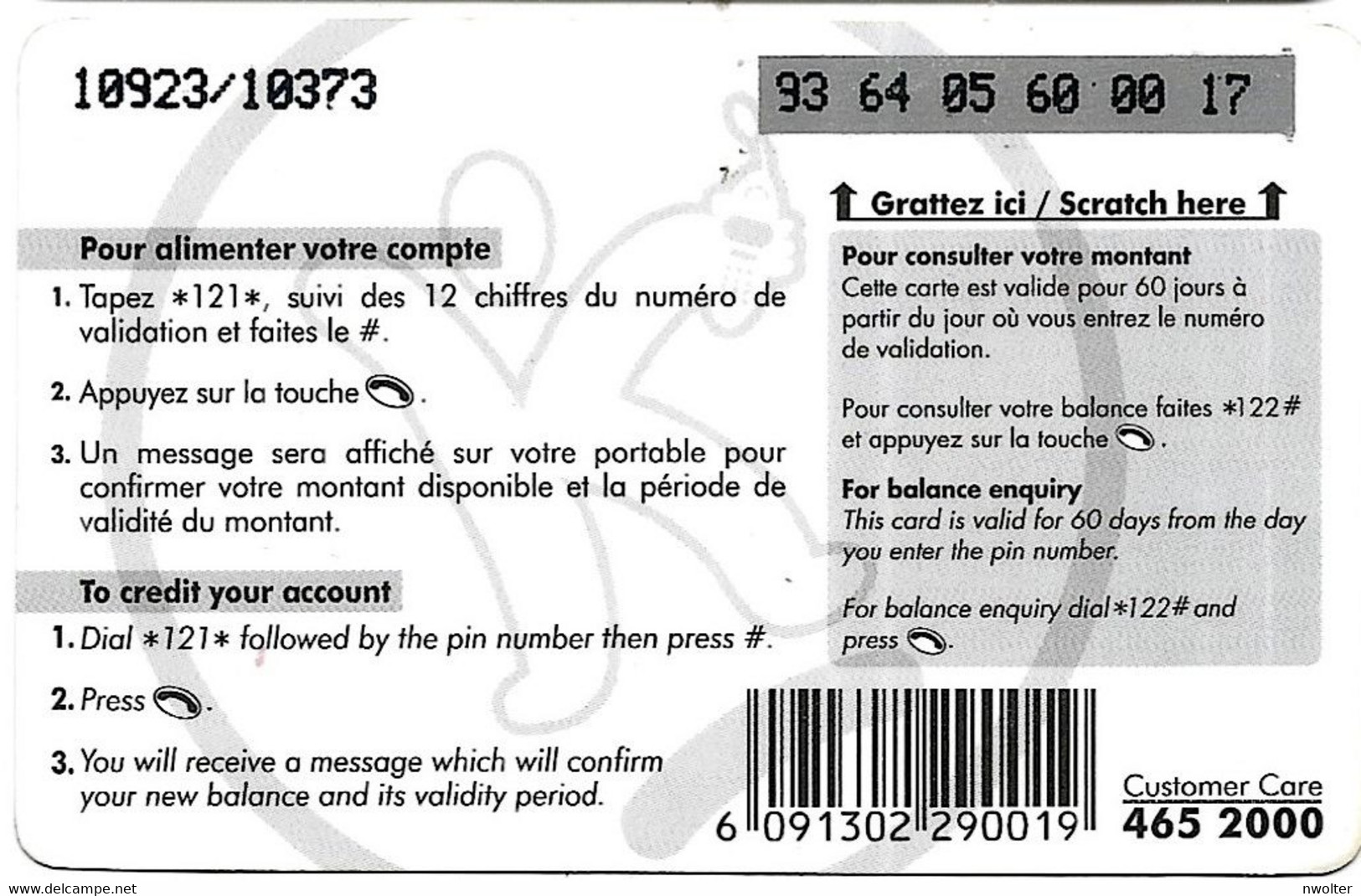 @+ Ile Maurice - Recharge GSM - KWEPE 125 - Chat 777. Ref: MU-KWE-REF-0004A - Maurice