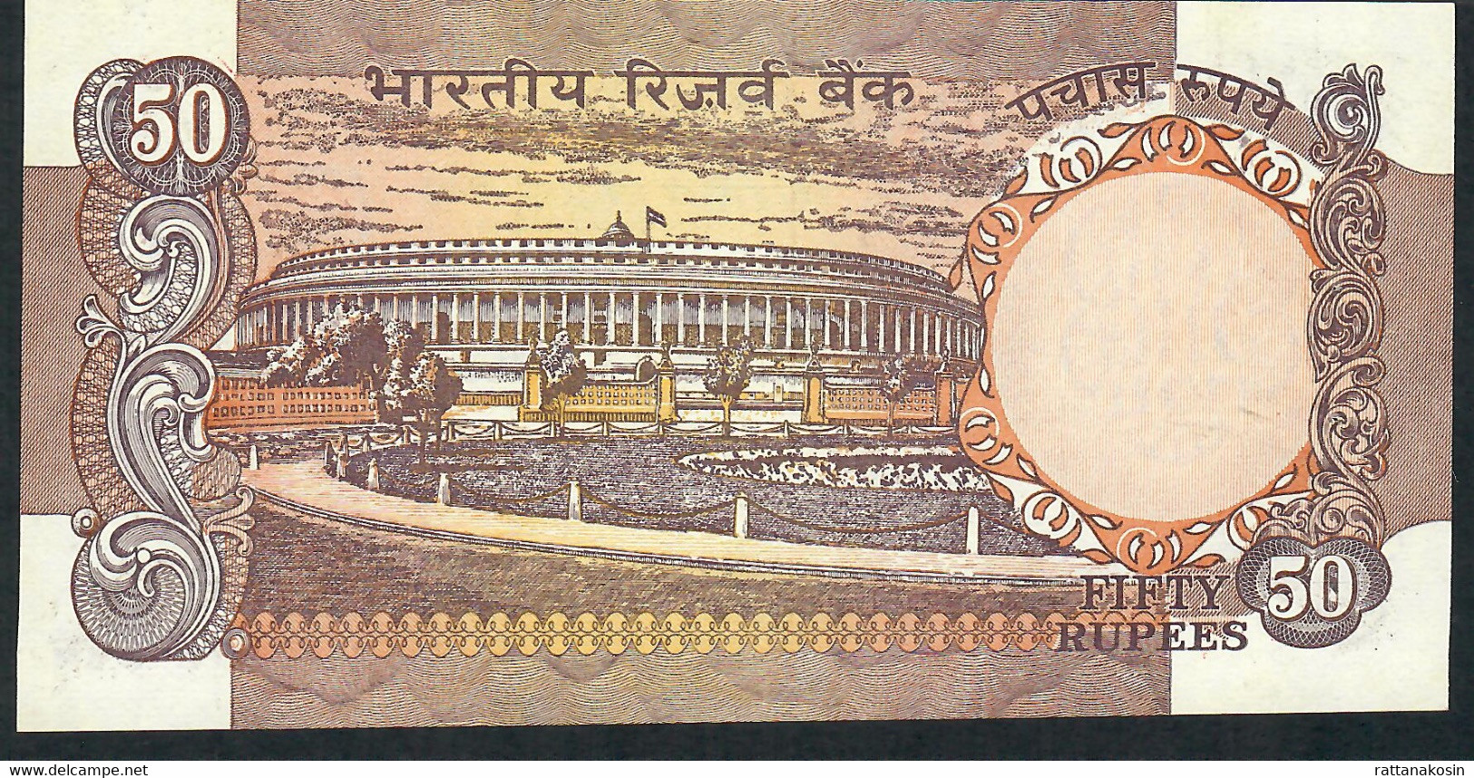 INDE INDIA   P84e 50 RUPEES(1983) #5AV LETTER B   UNC.   2 Usual  P.h. - India
