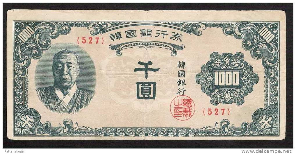 COREE KOREA  P8 1000  WON  (1950)    FINE - Korea, South