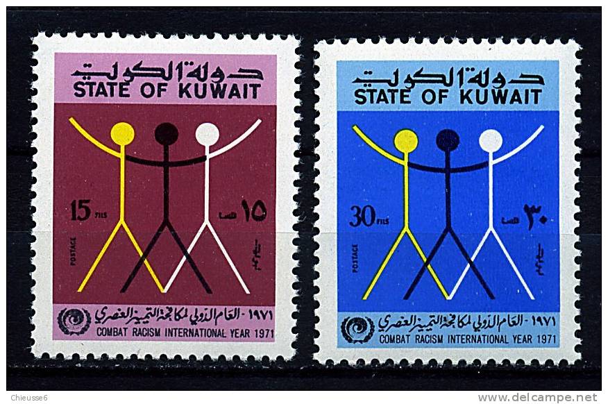 Kuweit ** N° 508/509 - Année De Lutte Contre Le Racisme - Kuwait