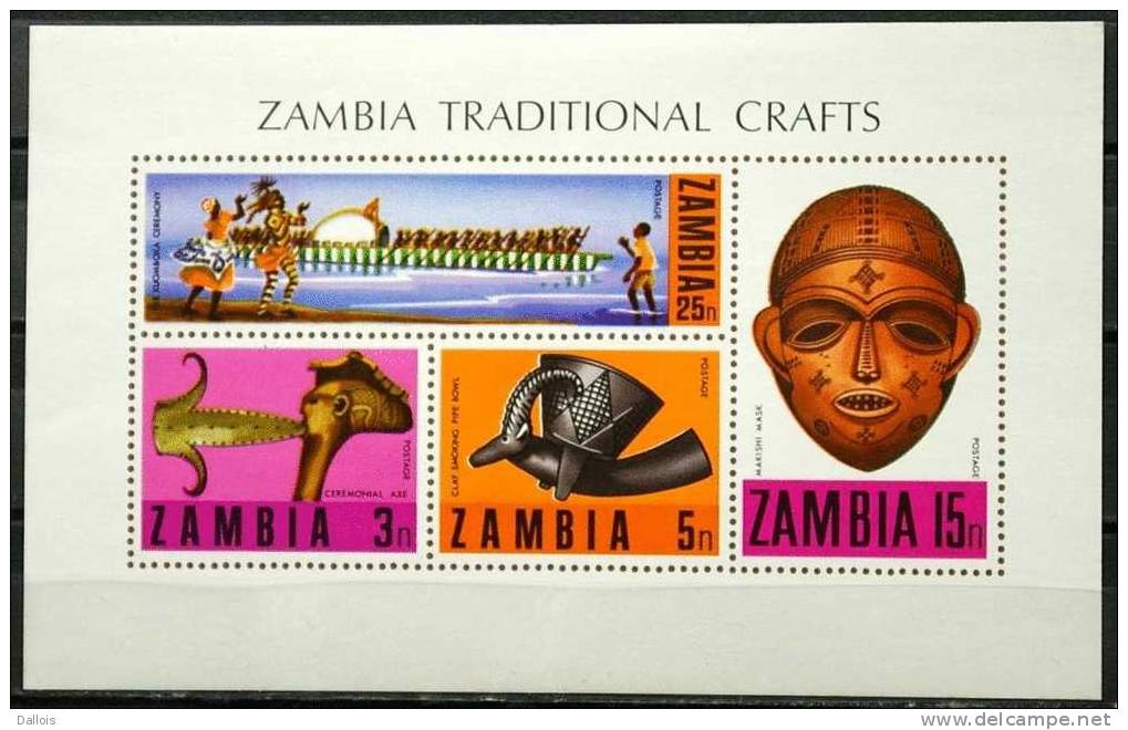 Zambie - 1970 - Traditional Crafts - Dancers - Ceremonial Boat - Neuf - Tanz