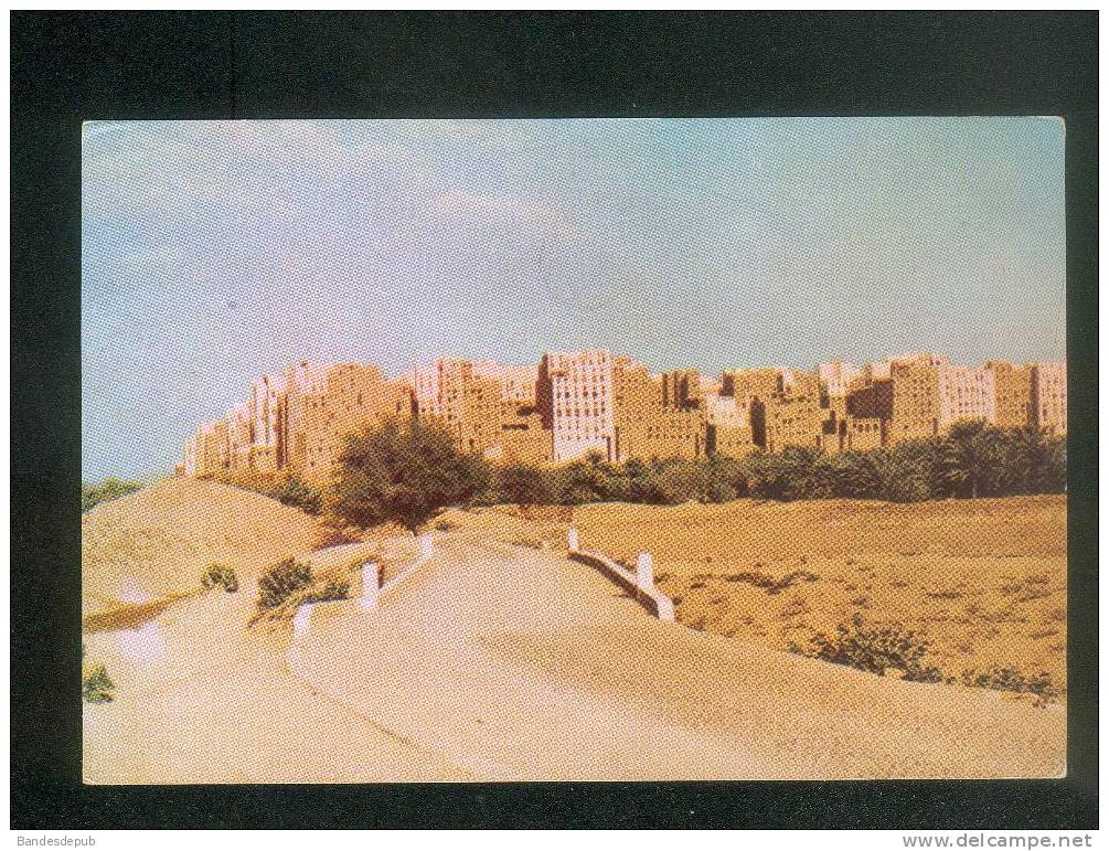 Yemen - Shebam - Hadramout ( Shibam Hadramaout Là Où Fut Tourné Les Mille Et Une Nuits De Pasolini) - Jemen