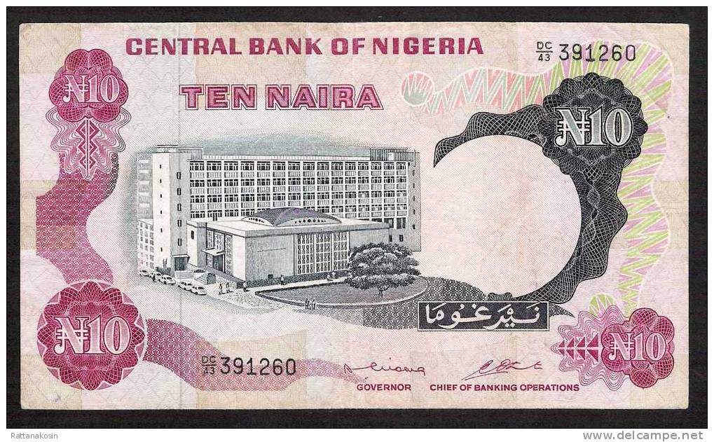 NIGERIA  P17b  10  NAIRA (1973) Signature 2     VF   NO P.h. - Nigeria