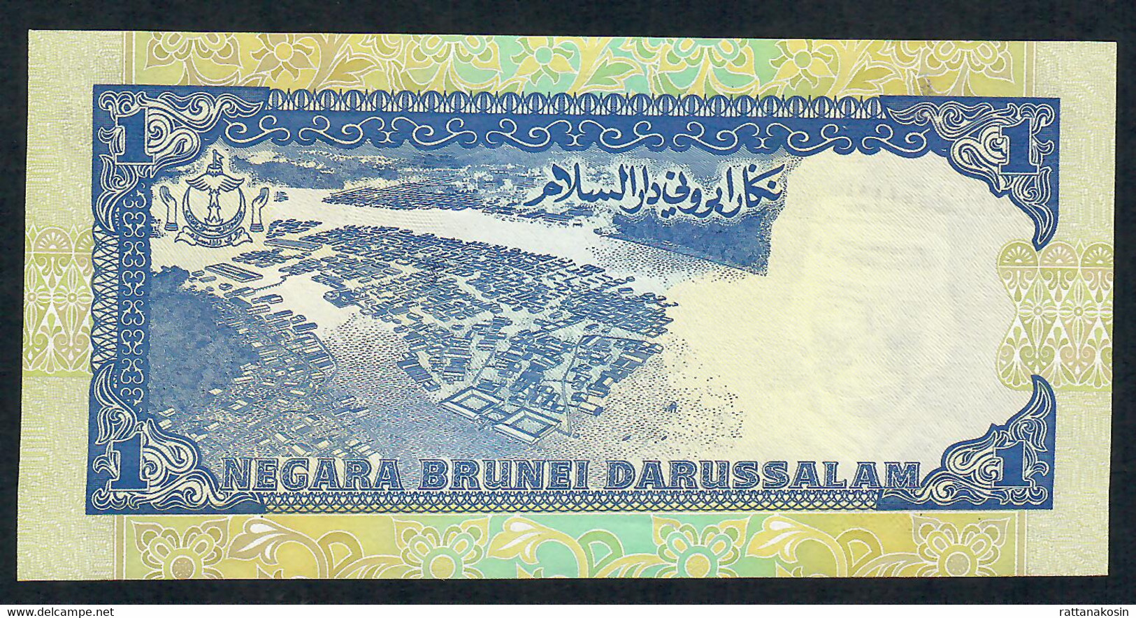 BRUNEI  P13b   1   DOLLAR  1994 #B/21    UNC. - Brunei