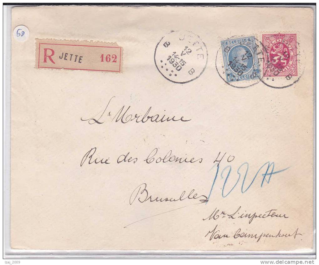 Belg.Emission"HOUYOUX"N°207-286 C1c JETTE/B 12.V.1930 S/L.RECOMMANDEE V.BXL.MIXTE Peu Ct.TB R - Storia Postale