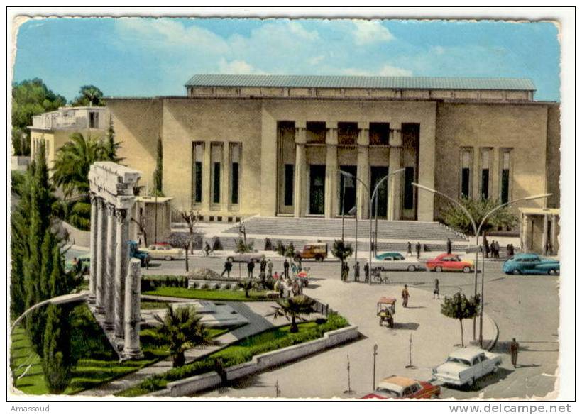 Lebanon Vintage Post Card Museum Square General View - Lebanon