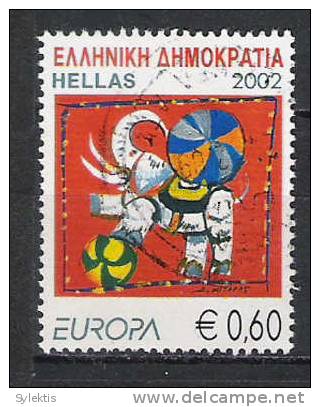 GREECE 2002 EUROPA E 0.65 - Usati