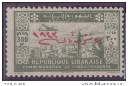 ⭐ Grand Liban - Poste Aérienne - YT N° 95 * - Neuf Avec Charnière - 1944 ⭐ - Poste Aérienne