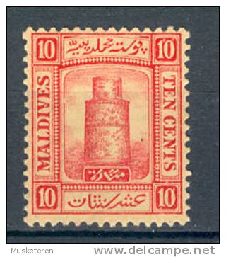 Maldives 1909 SG. 10  10c. Minaret Juma Mosque Malé MNH - Maldives (...-1965)