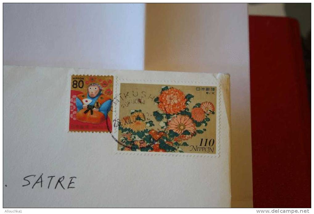 JAPON NIPPON  FUKUOKA   MARCOPHILIE LETTRE LETTER +COURRIER:POUR LYON  FRANCE  - FLEURS SINGE - Poste Aérienne