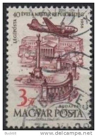 HONGRIE UNGARN MAGYAR Poste Aérienne 219 (o) Avion Et Ville De Hongrie Tour De Sopron - Used Stamps