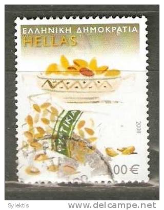 GREECE 2008 1.00 PISTACHIOS FROM AIGINA - Used Stamps