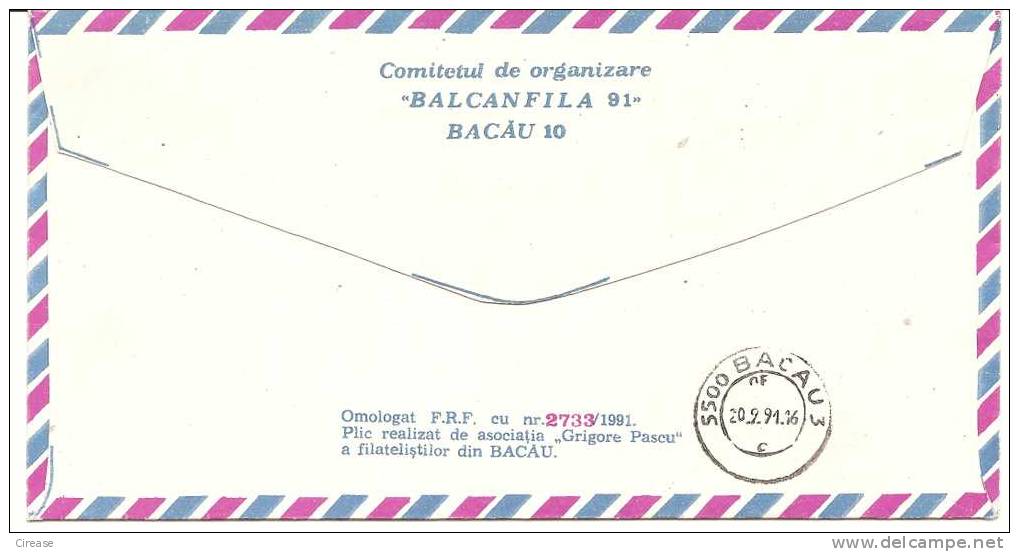 ROMANIA Enveloppe / Cover VOL BALLON BACAU Cachet Special - Sonstige (Luft)