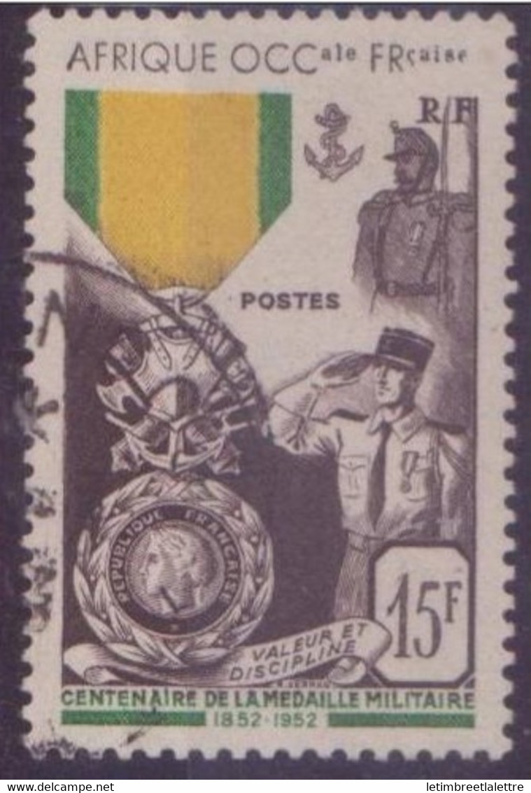 ⭐ AOF - YT N° 46 - Oblitéré - 1952 ⭐ - Used Stamps