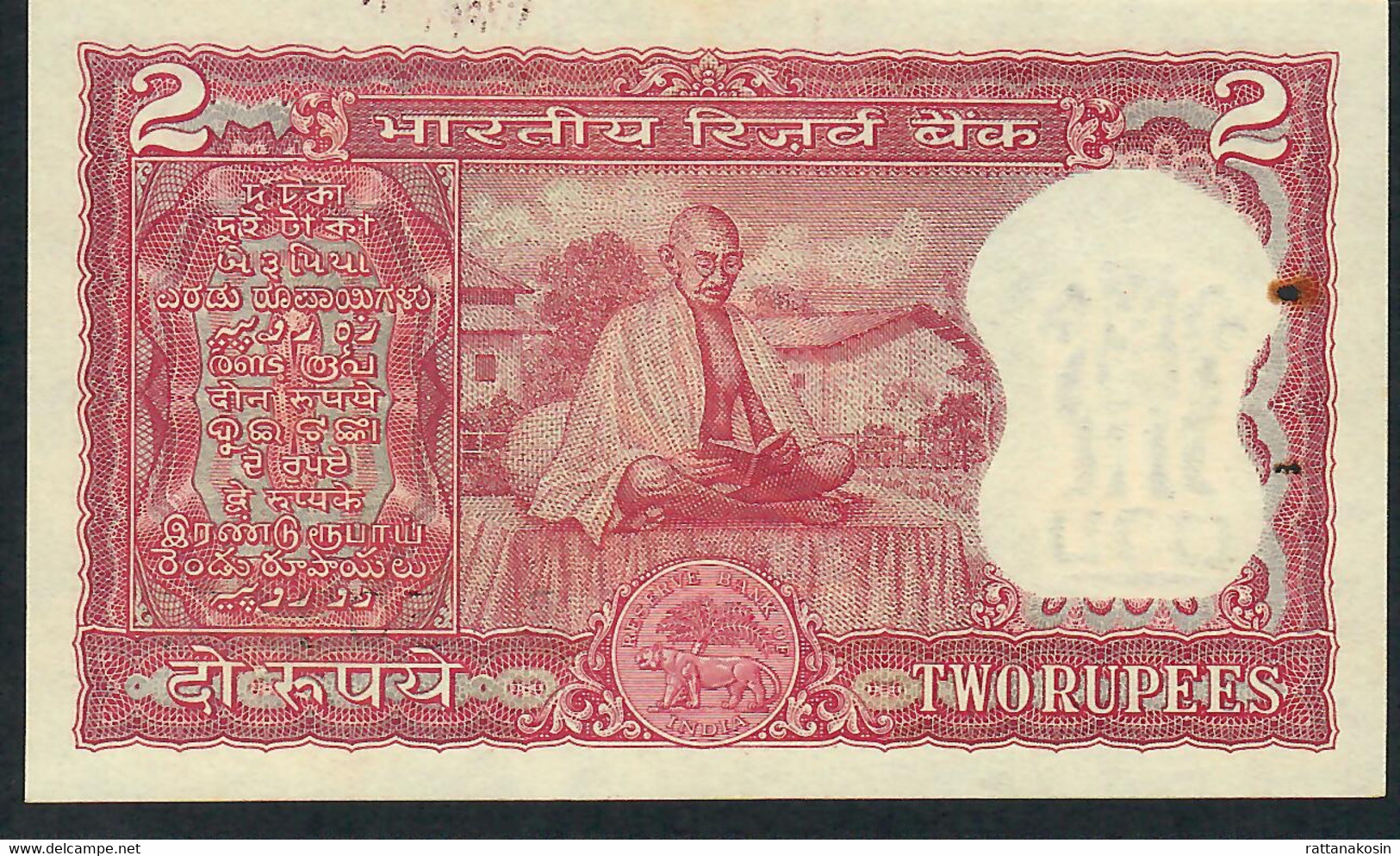 INDIA INDE  P67a   2   RUPEES (1969)    S.76   UNC.   2 P.h. - Inde