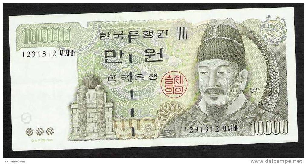 COREE DU SUD SOUTH KOREA  P52  10.000 WON 2000  UNC. - Korea (Süd-)