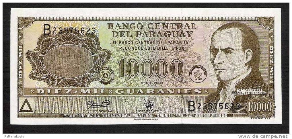 PARAGUAY P216b 10.000 GUARANIES  2003  UNC. - Paraguay