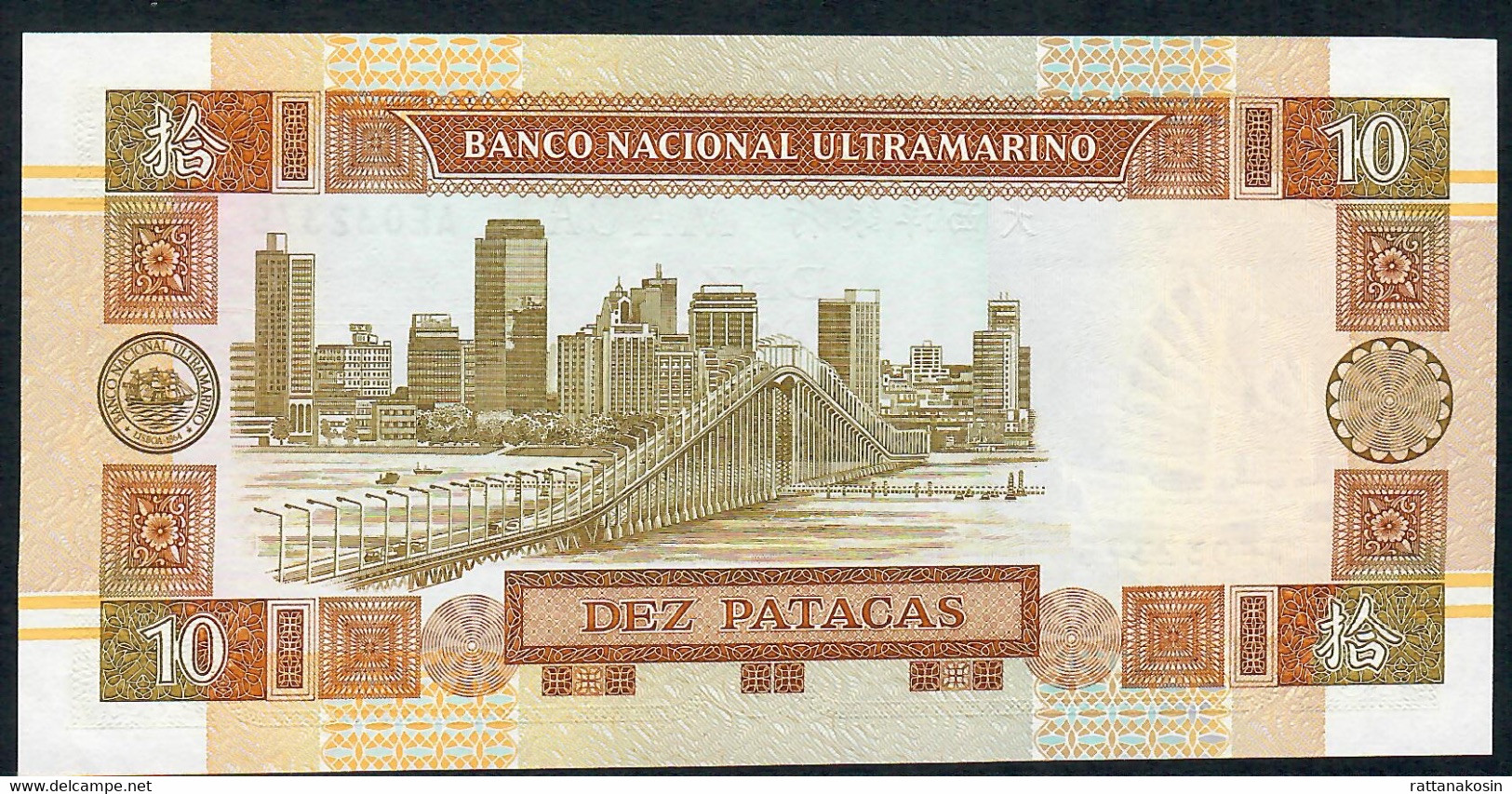 MACAU P65 10  PATACAS   1991 #AE     UNC. - Macao