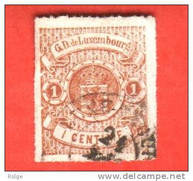 MD-202     Yvert 12   Zie Rechtsboven - 1859-1880 Wappen & Heraldik