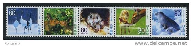 2007  JAPAN  Fauna In Hokkaido 5v - Ongebruikt