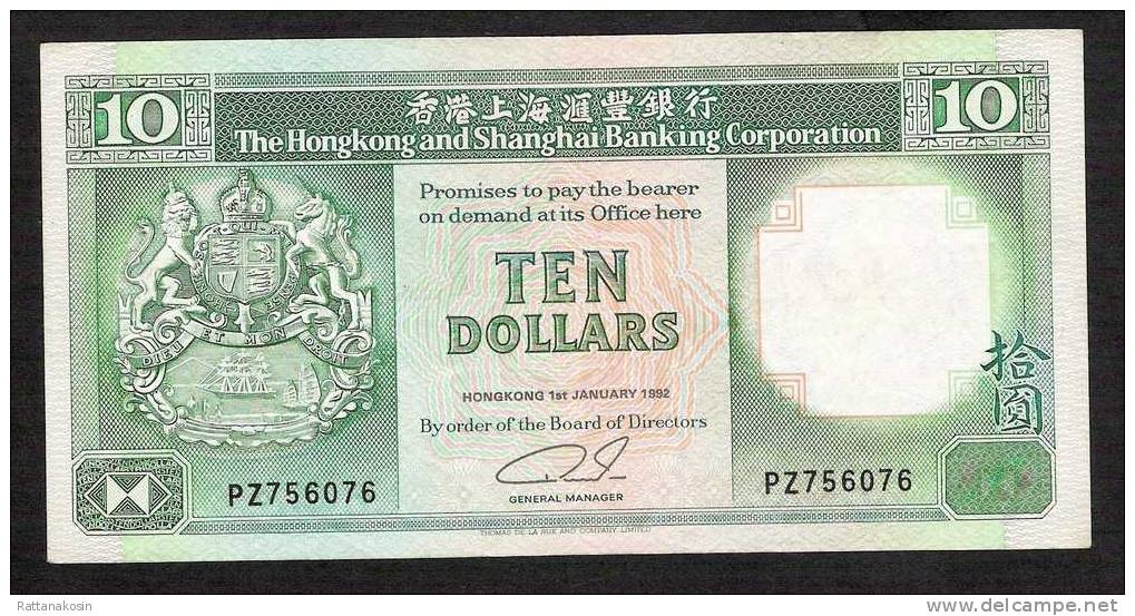 HONG-KONG   P191c   10   DOLLARS    1992        XF - Hongkong