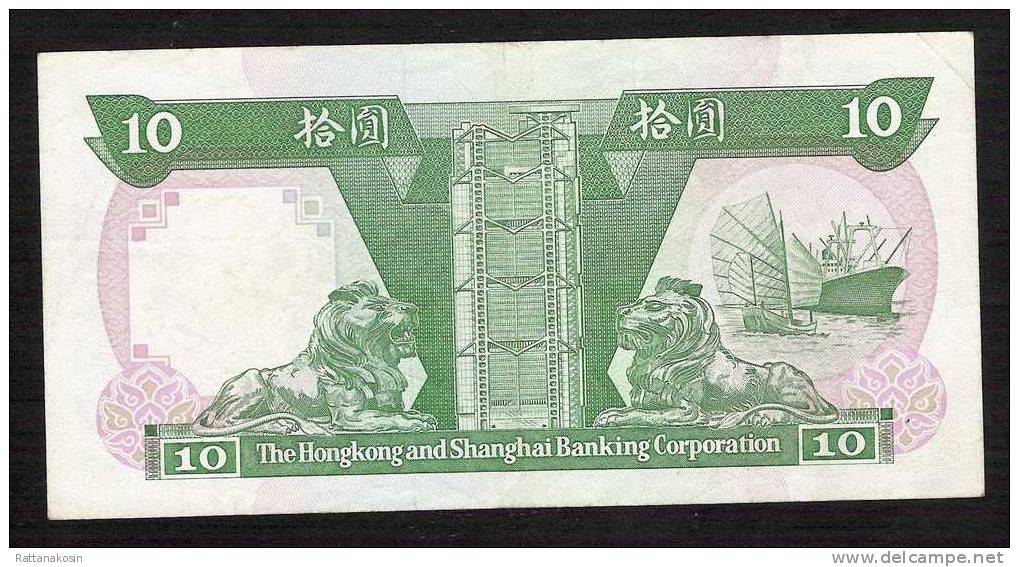 HONG-KONG   P191c   10   DOLLARS    1992        XF - Hongkong