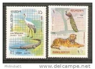 Bangladesh 1986 Dacca Zoo Wild Life Tiger Crocodile Crane Mammals Sc 247-48 MNH # 1875 - Paons