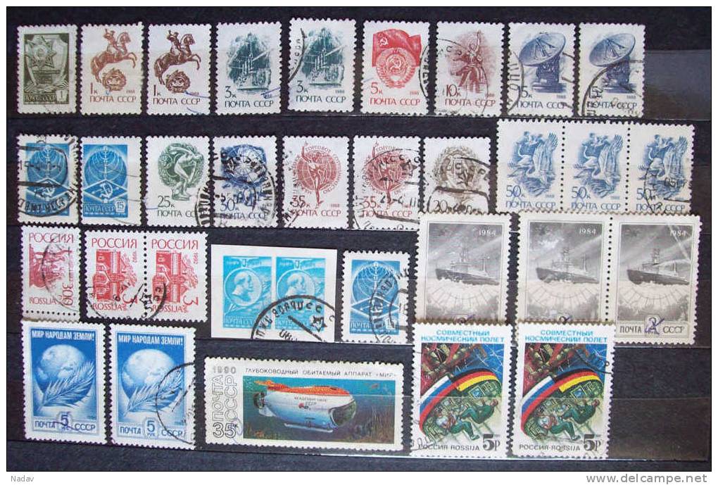 Russia&USSR,  Used Stamps. - Colecciones