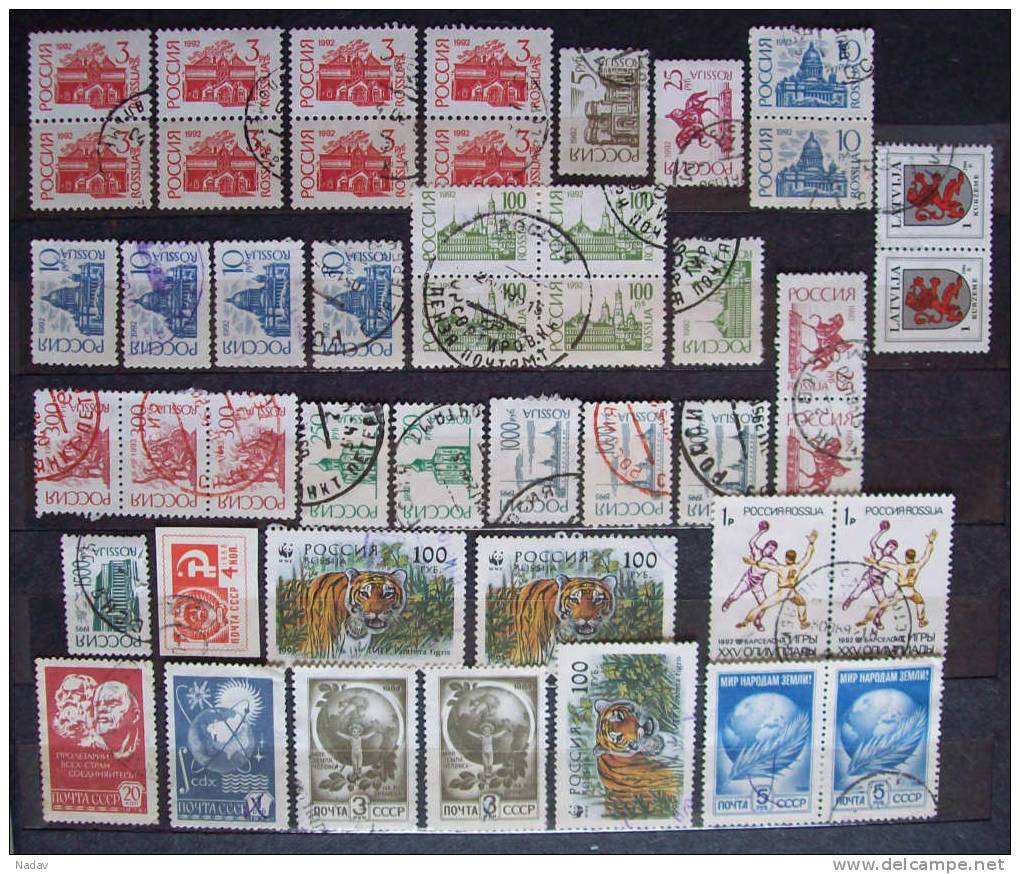 Russia&USSR,  Used Stamps. - Collezioni