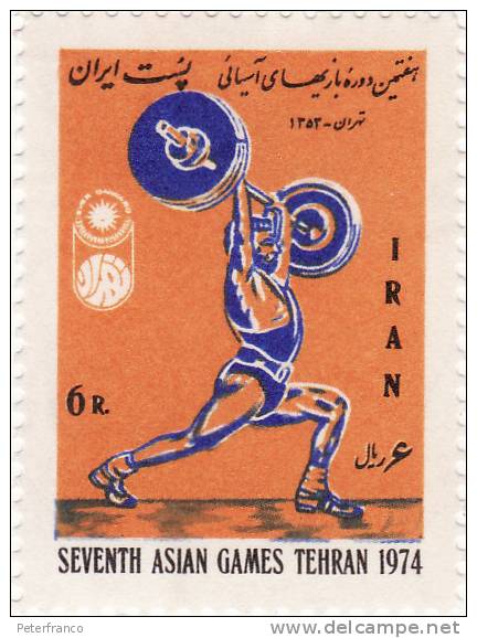 1974 Iran - 7° Giochi Asiatici - Teheran - Haltérophilie