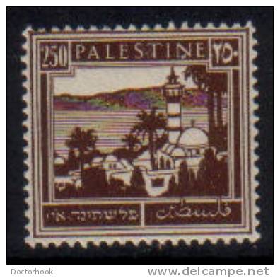 PALESTINE  Scott #  82**  F-VF MINT NH - Palestine