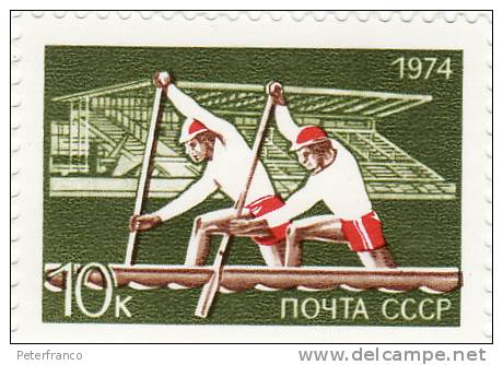 1974 Russia - Canoa