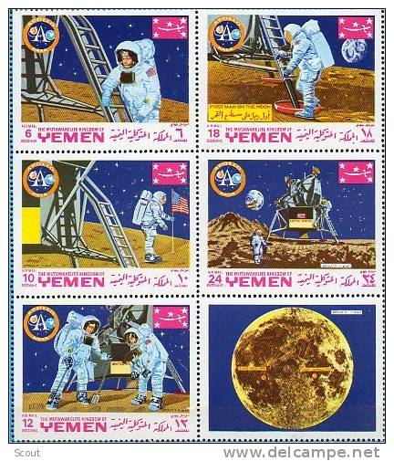 YEMEN -1969 - APOLLO 11 (II) - MI 768/790 ** - Asie