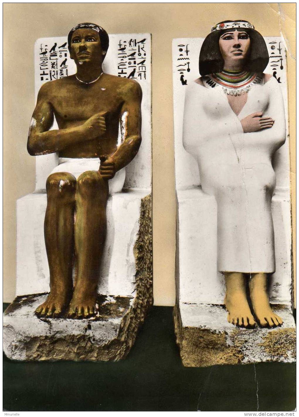 EGYPTE-EGYPTIAN MUSEUM-MB - Musea