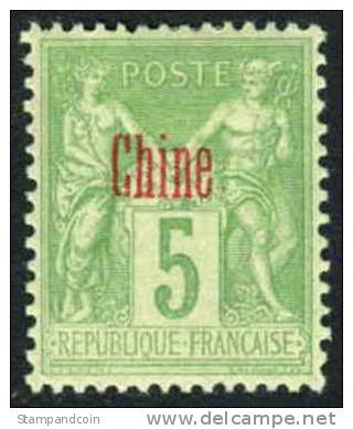 France Offices In China 2a XF Mint Hinged 5c Type II From 1894 - Unused Stamps