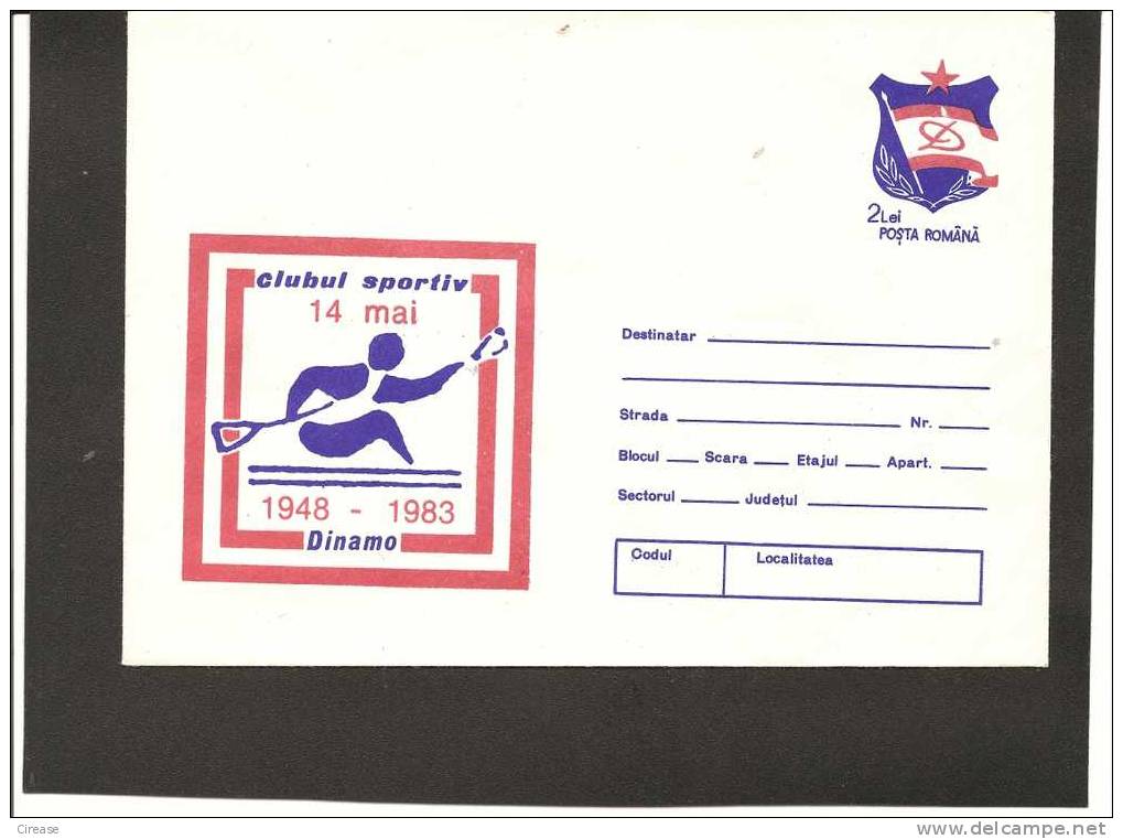 ROMANIA Enveloppe / Cover 124/83 CLUB SPORTIV DINAMO CAIAC - Canoa