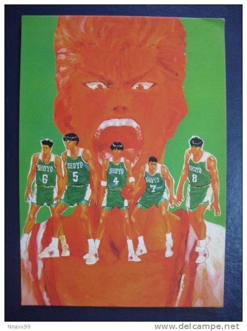 Basketball - Japan Animated Cartoon -- SLAM DUNK - G01 - Basketball