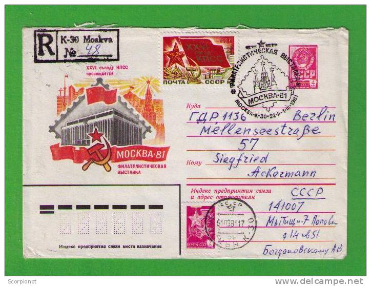 Horlogerie Watch Reloj Moscow  Postal Stationery Entier Postale 1981 URSS  9 O´clock Sp1026 - Relojería