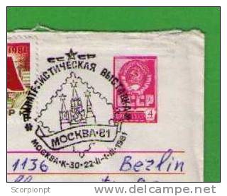 Horlogerie Watch Reloj Moscow  Postal Stationery Entier Postale 1981 URSS  9 O´clock Sp1026 - Horlogerie